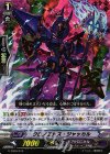  G-TD09/010 S-TD クロノエトス・ジャッカル(箔押し) 