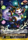  G-TD09/019 TD ラッキーポッド・ドラコキッド 