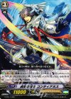  G-TD11/002 TD 異彩の騎士 コンティアヌス 