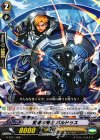  G-TD11/008 TD 堅硬の騎士 バルドゥス 