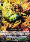  G-TD12/008 TD モンステラナイト 