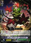  G-TD12/012 TD メープルリーフ・スクワイア 