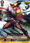  G-TD12/014 TD アガベーナイト 