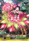  G-TD12/016 TD 追願の乙女 エルミール 