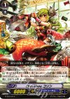  G-TD14/013 TD Chouchou コリン 