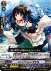  G-TD14/014 TD Chouchou レサッカ 