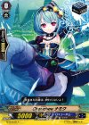  G-TD14/017 TD Chouchou ナミク 