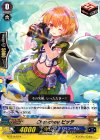 G-TD14/019 TD Chouchou ピッテ