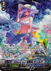 G-TD14/S01 SP Chouchou 初舞台 ティルア