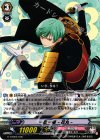 G-THD02/005 TD 一期一振 -花丸-