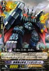  HS06/008 TD 撃退者の城塞 ファタリテート 