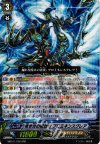 MBT01/002 RRR 青き炎の解放者 プロミネンスグレア