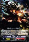  MBT01/034 C 煉獄の化身マジド 