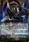 MBT01/L05 LR 星輝兵 ブラスター・ジョーカー