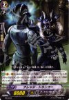  PR/0035 PR ナレッジ・ドランカー 