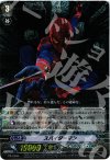 PR/0080 PR スパイダーマン(RRR仕様)