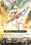  PR/0108 PR 輝ける未来 エリア 