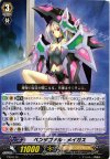 PR/0143 PR ペンタゴナル・メイガス