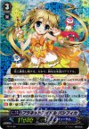  PR/0186 PR プラネットアイドル パシフィカ 