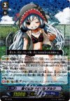 PR/0238 PR 着ぐるみアイドル アルク