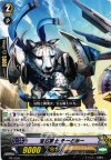 PR/0260 PR 宝石騎士 そーどみー