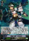 PR/0263 PR 月桂の騎士 シシルス(サイン入り)