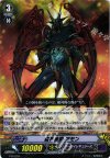 PR/0294 PR 魔界侯爵アモン