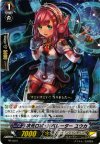 PR/0301 PR 次元ロボ・オペレーター ユウカ