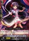  PR/0345 PR ナイトメアドール じゅりえっと 