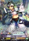 PR/0348 PR 月桂の騎士 シシルス