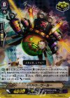 PR/0356 PR ドキドキ・ワーカー(RRR仕様)