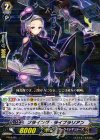 PR/0365 PR フライング・ライブラリアン