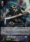 PR/0387 PR スケルトンの切り込み隊長(RRR仕様)