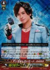  PR/0389 PR サンクチュアリガード・DAIGO 