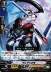 PR/0394 PR そにっくがる
