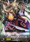  PR/0439 PR エキセントリック・ディセクター 