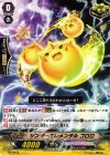 PR/0448 PR サンダーエレメンタル ゴロロ