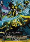 PR/0456 PR 希望の解放者 エポナ(RR仕様)