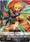 PR/0482 PR ガジェットメイデン・マキ