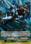 PR/0528 PR さるーがる(RR仕様)