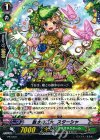  PR/0581 PR 散水の乙女 スターシャ 