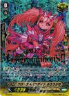  PR/0520 PR フローラルパラディン ふろうがる(箔押し) 