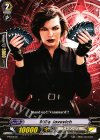 PR/0612 PR Milla Jovovich