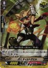 PR/0623 PR 忍獣キャットデビル(RR仕様)