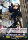 PR/0651 PR バトルシスター もんぶらん