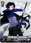 PR/0707 PR ソウ(サイン入り)