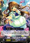  MB/007 PR 見習いアイドル カレン 