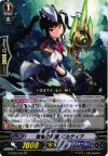 G-BT02/032 PR PR 戦場の歌姫 オルティア(RRR仕様)