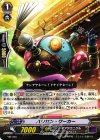 MB/068 PR ハリセン・ワーカー