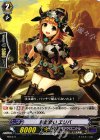MB/077 PR 刻獣使い エリバ
